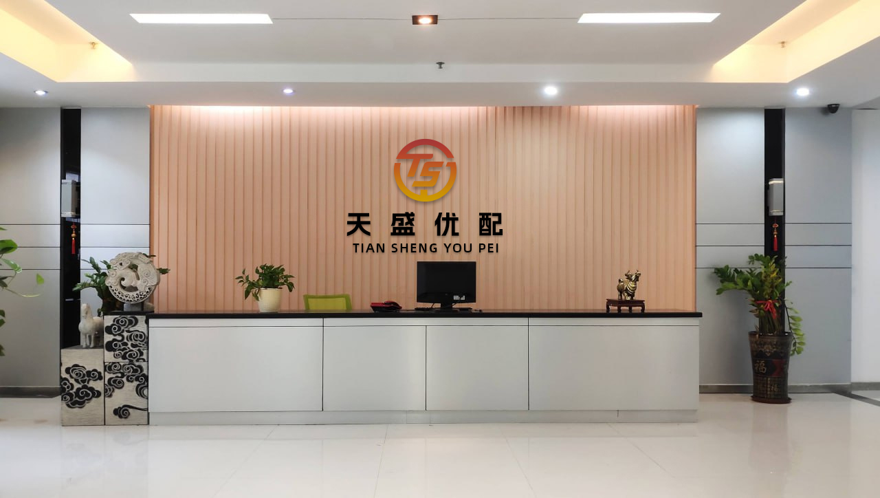 粤友钱 这些地理题真是有点太离谱......