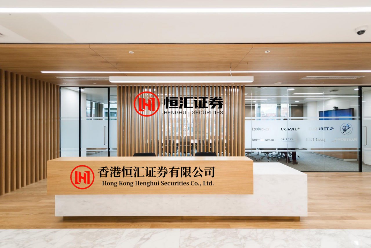 新宝配资官网